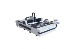 China High Speed And Accuracy Fiber Laser Cutting Machine 1500w For Metal supplier