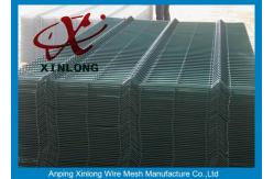 China Galvanized Welded Wire Mesh Panels / Courtyard 3d Wire Mesh Fence supplier
