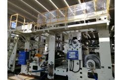 China Computer Control 300kg/H 150m/Min Extruder Lamination Machine supplier