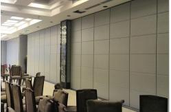 China Soundproof Movable Hotel Sliding Partition Walls Floor to Ceiling 1200mm Width supplier