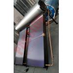 300L Thermosyphon Blue Titanium Solar Home Heating System Stainless Steel Bracket for sale