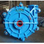High Performanc 3 Inch Slurry Pump White Iron Material for Cyclone and Filter Press Feeding for sale