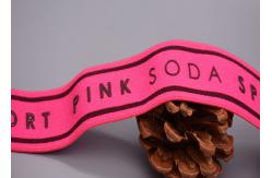 China Washable Garment Label Polyester Elastic Band With Custom Silicone Logo Printed supplier