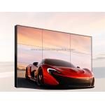 55 Inch Ultra Narrow Edge LCD Video Wall Terminal Applicable for sale