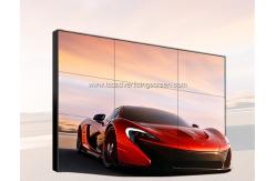 China 55 Inch Ultra Narrow Edge LCD Video Wall Terminal Applicable supplier
