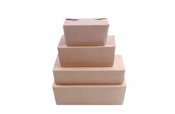 China Customized takeaway food box recyclable and Eco-friendly disposable fast food box wholesale supplier