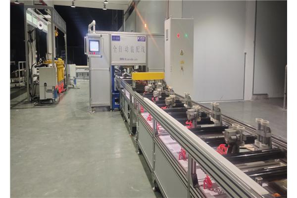 Automatic Three Stations Busbar Machine 2 Axis For Copper Aluminum