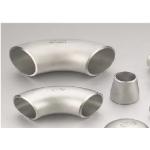 ASME B 16.9 Standard Forged Stainless Steel Pipe Fittings for Heavy Duty Applications for sale
