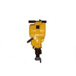 Internal combustion rock drill for sale