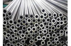 China Round Cold Drawn Carbon Steel Seamless Pipe supplier