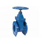 DIN 3352 Ductile Iron Cast Iron DIN 3202 F4 Resilient Seated Gate Valve for sale