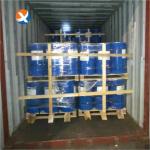 Convenient Gold Leaching Chemicals Oxidize and Complex Gold for Standard Discharge for sale