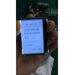 UC1611s FSTN 240X160 LCD Display Module With White Backlight