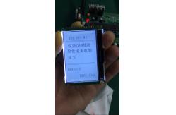 China UC1611s FSTN 240X160 LCD Display Module With White Backlight supplier