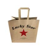 Disposable Flat Bottom 27cm Kraft Paper Bag for sale