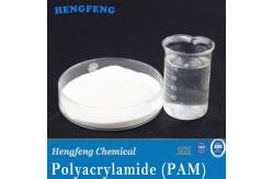 China Liquid PAM Polyacrylamide Flocculant Emulsion Anionic Polymer In Water Treatment supplier