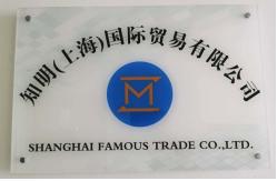 China Rain Shower Faucets manufacturer