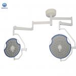 Medical light V  series Dual control shadowless LED Operting Light700 500 for sale