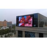 P20 Outdoor HD DIP LED Display screen For Video, More Than 72hours Working Time for sale