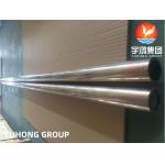 ASTM B466 UNS C70600 / C71500 / C71640 / C44300 Copper Nickel Alloy Seamless Tube for sale