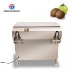 Automatic Coconut Peeler Fruit Peeling Processing Machine Equipment coconut sheller for sale