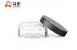 China Single Wall Clear Flat Round Unguent Jar 100g Cosmetic Container supplier
