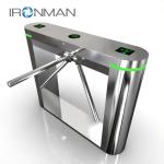 Rainproof Face Recognition Turnstile Barcode Reader With LED Display for sale