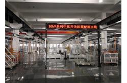 China PLC internet connection MV Switchgear Cabinet Assembly Line supplier