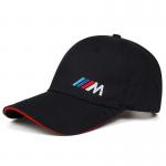 Fashion Letters Embroidered Baseball Cap Outdoor Cotton Breathable 60cm for sale