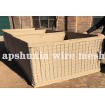Emergency Flood 5mm 76.2x76.2mm Defensive Barrier for sale