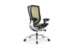 China Ergonomic Green PU Lifting Arms High Back  Mesh Computer Office Chair supplier
