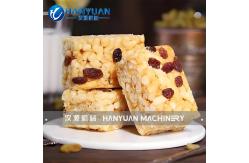 China Shaqima Production Line supplier