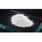 White Cerium Glass Polishing Powder Brightness Fast Polishing Speed for sale
