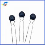 MF72 2.5D-7 series 2.5 ohm 3A 7mm  suppress surge current NTC thermistor suitable for power adapter electrical appliances for sale