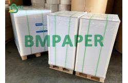 China 70gsm 80gsm White Copy Printer Paper 500 Sheets For Book Printing supplier