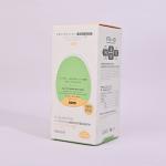 Custom Folding Cosmetic Paper Box Packaging Slide Open Box