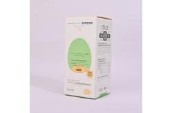 China Custom Folding Cosmetic Paper Box Packaging Slide Open Box supplier