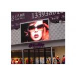 1R1G1B P6 Outdoor LED Billboard Full Color Led Screen For Advertising 192 * 192mm for sale
