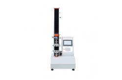 China YYL-005 High Strength Tensile Compression Tester For Button Pull Tensile Strength supplier