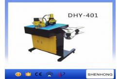 China DHY-401 Four Function In One Multi-function Busbar Processing Machine supplier