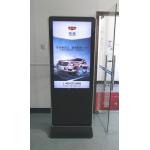 LG 26 Inch LCD Digital Signage Display Information Kiosk USB Interface