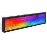 VETO Bar Type Lcd Display Ultra Thin Android Advertising Digital Sigange Screen for sale