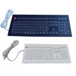 Compact IP65 waterproof Industrial Membrane Keyboard / washable computer keyboard