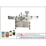 Roll Sticker Type Automatic Labeling Machine For Round Glass / Plastic Bottle for sale