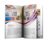 A5 A6 Colouring Book Printing Film Lamination Catalogue Printing Services for sale
