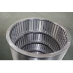 Rounded Corner Industrial Sieve Screen for Paper Industry with Customized Hole Size for sale