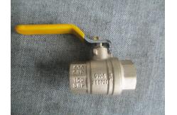 China Quality Control Third Party AQL Final Random Inspection supplier
