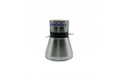 China 25k 50k 80k 120khz Ultrasonic Piezo Transducer For Cleaning Machine supplier