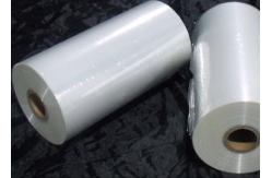 China Clear CPP Polypropylene Film 30μm For Food and Vegetable Packaging supplier