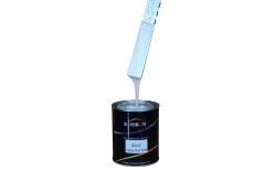China 200L Metallic Car Paint 1K Pearl Good Adhesion Pearl Car Paint High Gloss supplier